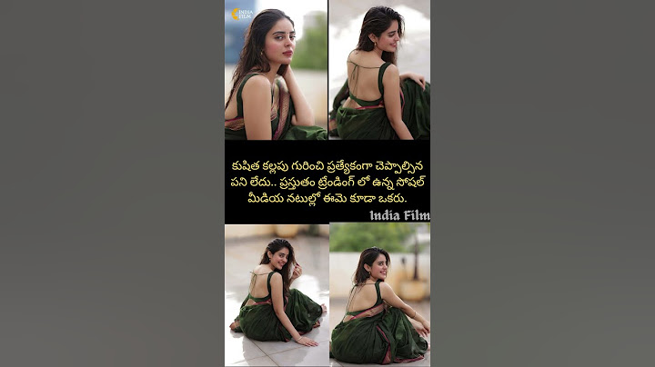 కుషిత కల్లపు గురించి ప్రత్యేకంగా చెప్పాల్సిన పని లేదు.. ప్రస్తుతం ట్రేండింగ్ లో ఉన్న.. #indiafilm