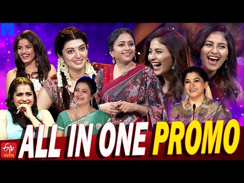 All in One Super Entertainer Promo - 10th April 2024 - Rashmi Gautam,Suma Kanakala,Indraja,Aadi - MALLEMALATV