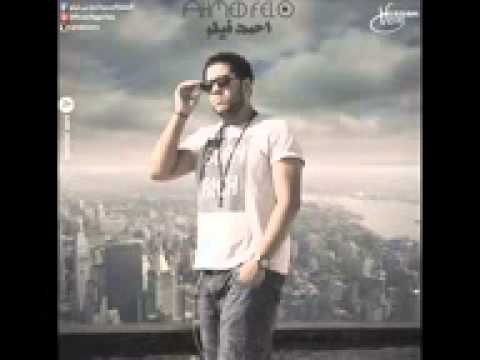 مهرجان مولد الجروح غناء فيلو تونى شاعر الغية من البوم الضجة 2014