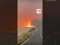 Remolino de fuego en medio de incendio forestal en El Carmen #Shorts