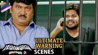 Manchu Manoj Ultimate Warning To Sampath Raj | Gunturodu Telugu Full Movie Scenes | Rajendra Prasad