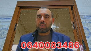 Download Lagu هادي هيى الحقيقة 👊 MP3