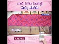 RajKot Patola SIlk Sarees Rs.1270/- Only I Wholesale Store I@rkcollectionssarees-x7s