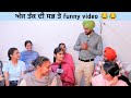 Student life in punjab ep 22 north world institute bhikhi  ielts  studentlife funny.