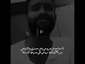 انا مسامح محمد نمر محمود الشاعري