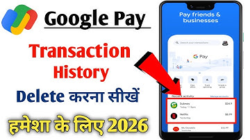 How to delete google pay transaction history | google pay transaction history kaise delete kare