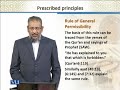 BNK610 Islamic Banking Practices Lecture No 32