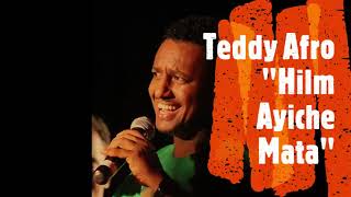 best of best Ethiopian Music Collection የኢትዮጵያ ለስለስ ያሉ ሙዚቃዎች ስብስብ - Amharic music collection