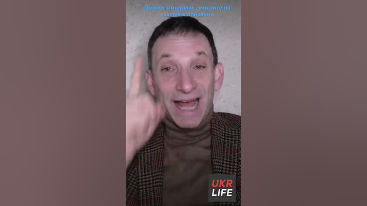 "Моя прелесть" Путина, - Виталий Портников