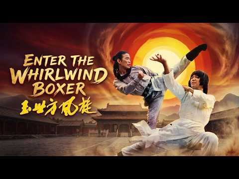 Enter the Whirlwind Boxer still
