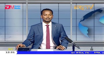 Midday News in Tigrinya for April 15, 2021 - ERi-TV, Eritrea