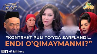 “Kontrakt puli to’yga sarflandi…” “Endi o’qimaymanmi?” Duv Duv Gap