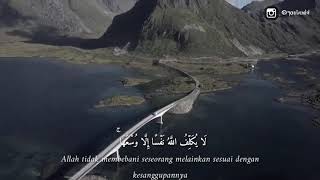 Download Lagu Surah Al-baqarah ayat 284-286 - Salim Bahanan MP3