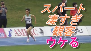 田中希実選手、8.51.49で1位。ラスト800ｍ2.07で場内の笑いを誘う。女子3000ｍA、ホクレンDC2020千歳大会。