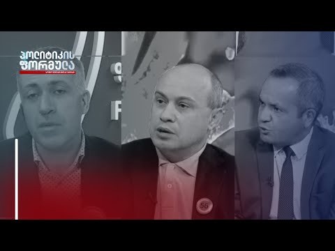 პრემიერმა გახარიამ თავისი თავი ამოწურა - სერგო ჩიხლაძე