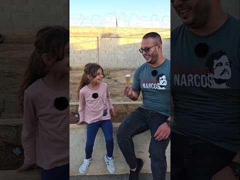 أطيب آيسكريم ل دل و
