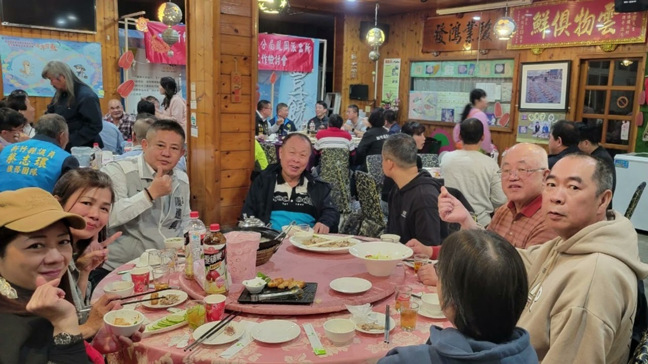 2025年鳳岡民昉年度回顧