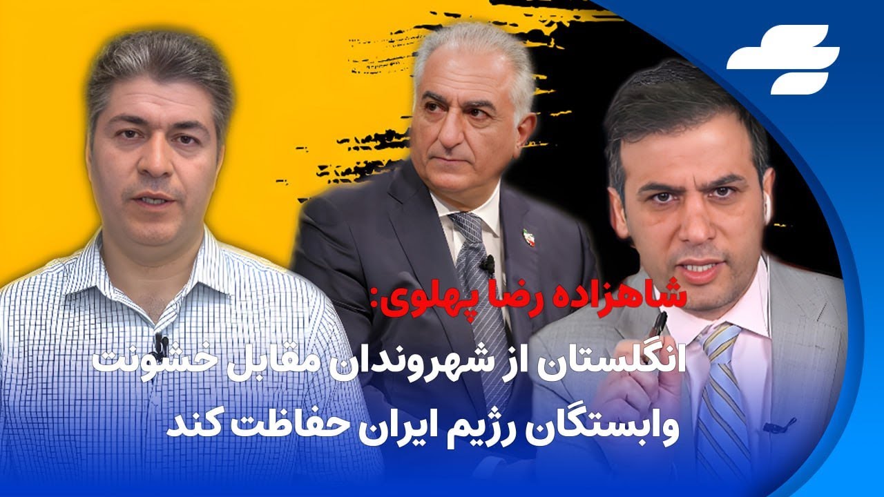 ⁣ایستگاه سوم: جدال آرش مشکات با علی جوانمردی_ توضیحات درباره پرونده روح الله زم و جدال های هفته گذشته