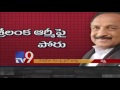 Vaiko jailed in Sedition case filed by DMK
