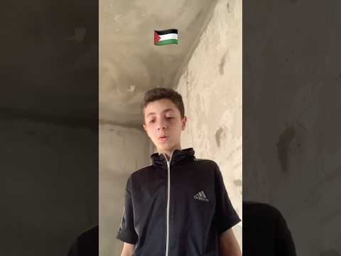 غز ة تموت جوعا