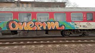 пв 80132