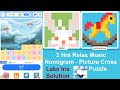 [2 Hrs Relax Music HD] *Lake Iris* Level 21-44 Nonogram - Picture Cross Puzzle