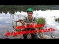 Рыбалка на Клязьме, Владимирская область
