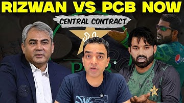 This is actual reason Muhammad Rizwan didn