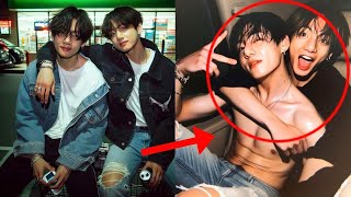 Vkook Top 10 Most Shocking Moments Between Taehyung And Jungkook Part 77 Taekook Bts 