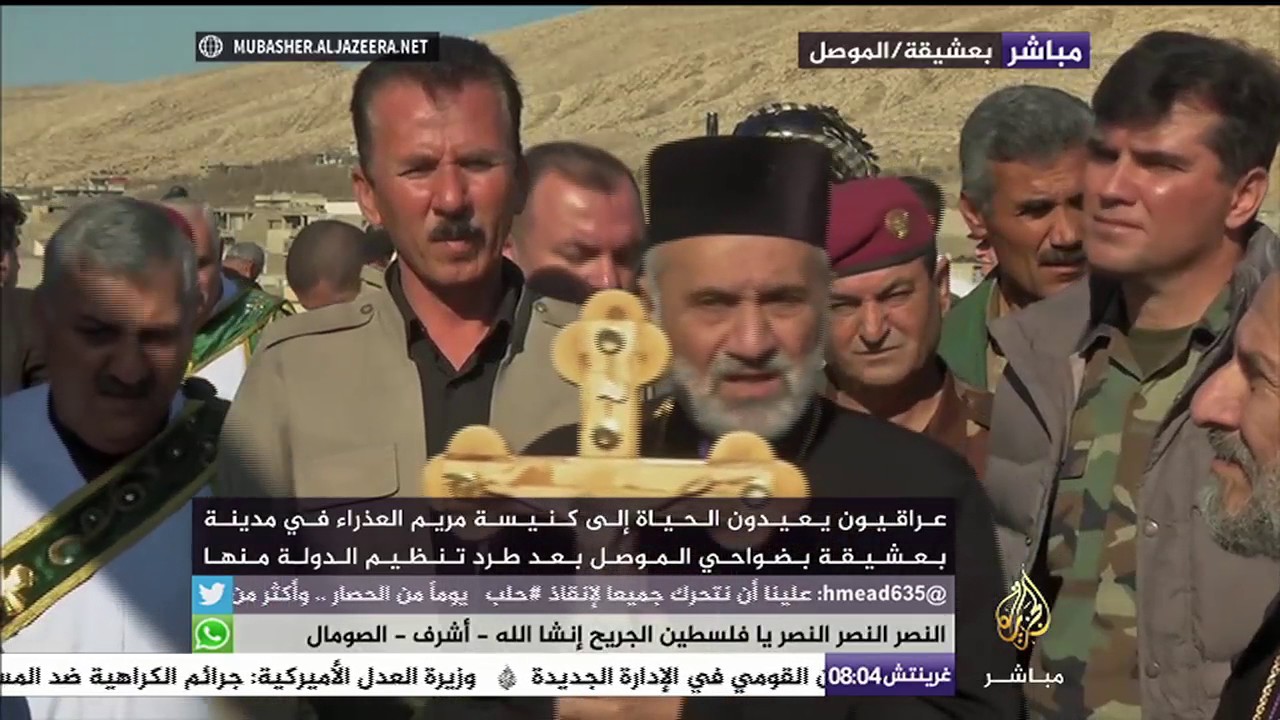 عراقيون يعيدون الحياة لكنيسة مريم العذراء في الموصل بعد طرد تنظيم الدولة منها