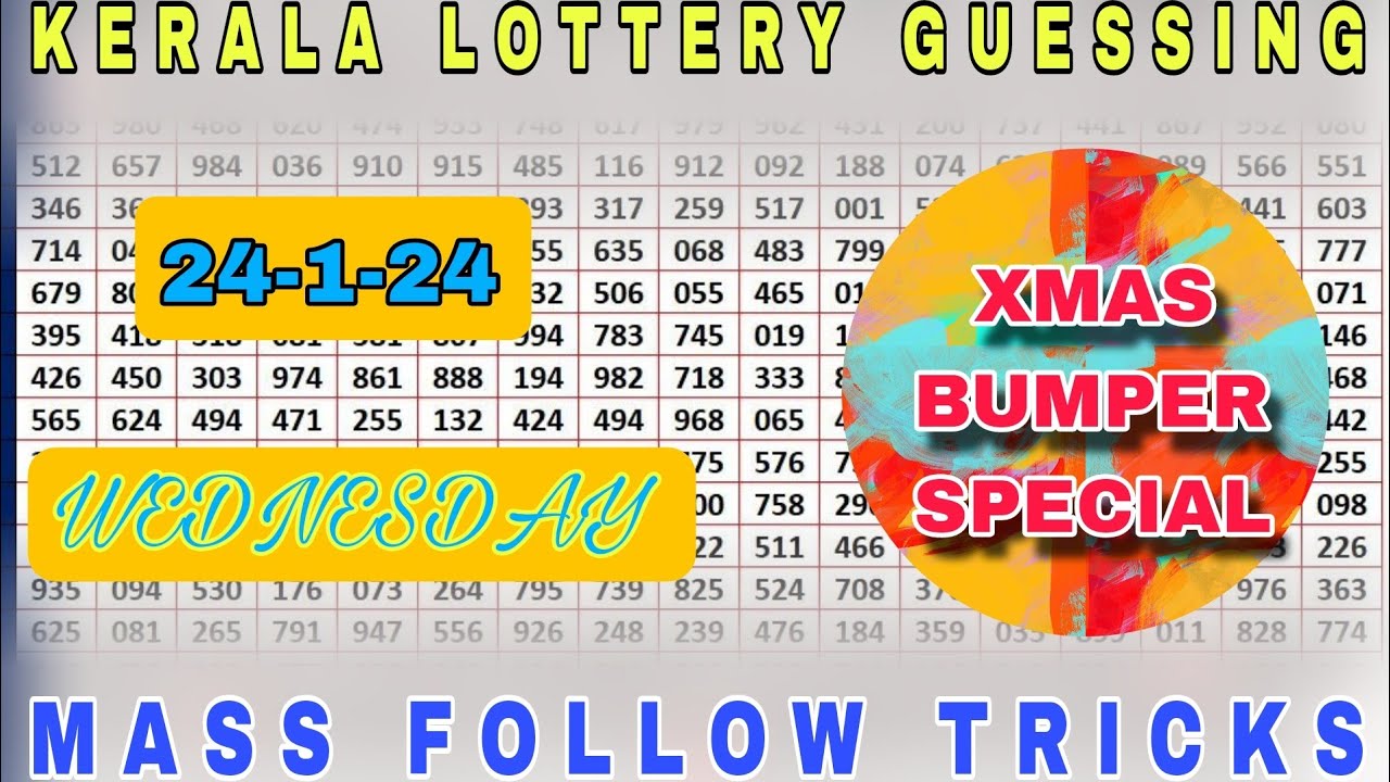 2412024 / KERALA LOTTERY XMAS BUMPER / Kerala lottery calculator