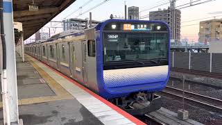 E235系1000番台クラF-06編成+クラJ-10編成稲毛発車