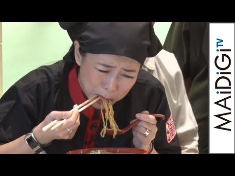 椿鬼奴、ボルサリーノ・関の「開運ラーメン」に舌鼓「鬼うま」　「開運 伊勢味噌らーめん」発売記念イベント