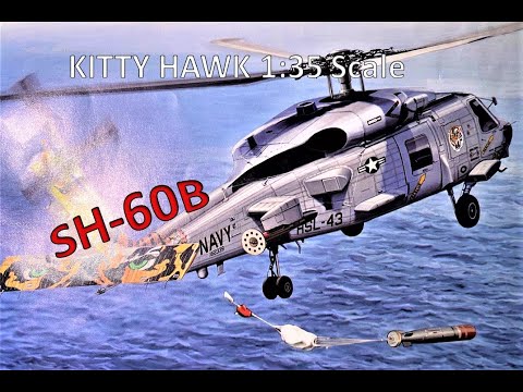 KITTY HAWK SH-60B 1:35 プラモデルキット SH-60B シーホーク (プラモデル) - ホビーサーチ ミリタリープラモ