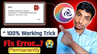 Irctc Unable to process request 🥵 Client ip :103:181:00 | Fix 100% error Permanently