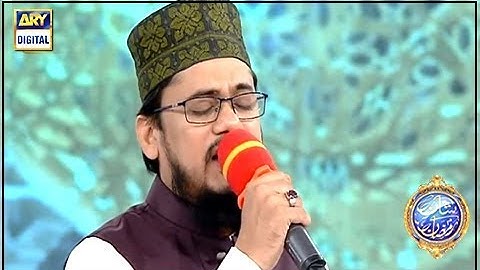 Download Ay Saba Mustafa Se Keh Dena Mp3 Free And Mp4 Listen and download to an exclusive collection of aye saba mustafa se keh ringtones for free to personalize your iphone or android device. download ay saba mustafa se keh dena