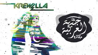 Krewella - Love Outta me ( NextRO & El Speaker Remix )