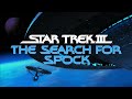 Star trek iii the search for spock 1984  ambient soundscape