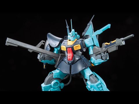 BANDAI MSK-008 DIJEH 　RE/100 ディジェ hqdefault.jpg