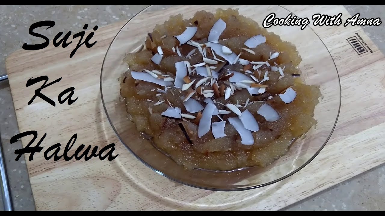 Easy and Quick Suji Ka Halwa  Rawa Halwa  Desi Ghee sooji Halwa  by COOKING WITH AMNA