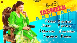 Best of Jasmeen Akthar l Non Stop Jasmeen Akhtar l Jukebox l Latest Punjabi Songs 2020 @AnandMusic