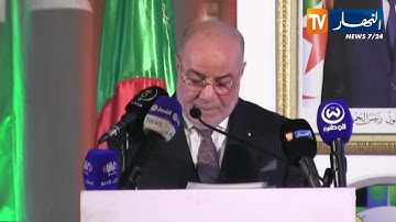 بومرداس : وزير الشؤون الدينية يفتتح الأسبوع الوطني للقرآن الكريم