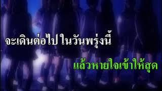 Sakura no hanabiratachi