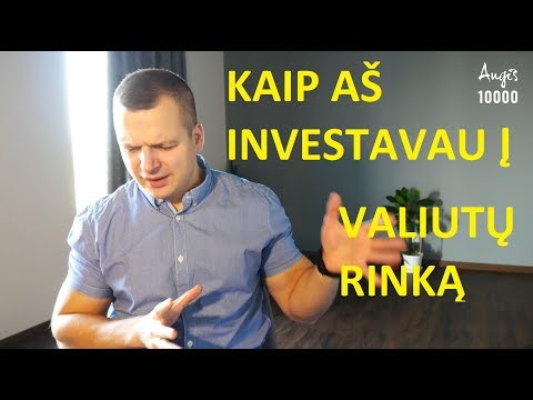 Video: Kaip Patikrinti Valiutą