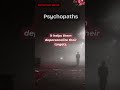 Eerie Facts Episode : Psychopaths #darkvibes #scary #nightmarenarratives #creepy #terrifyingtales