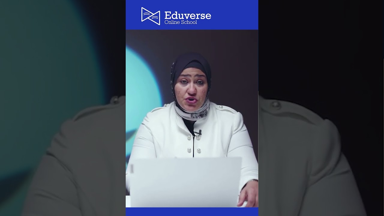 What is the simple form of an oscillatory motion? 