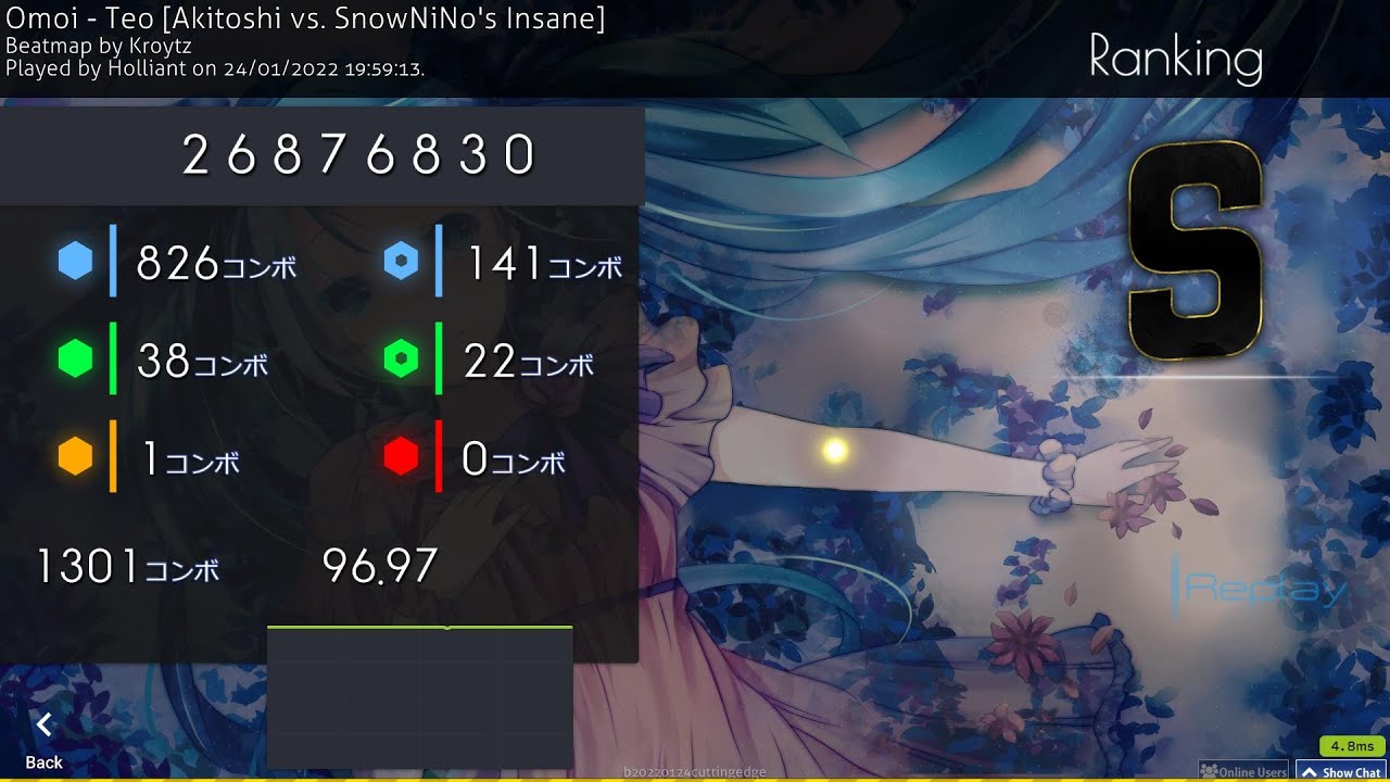 osu! Teo, my best osu play ever? - YouTube