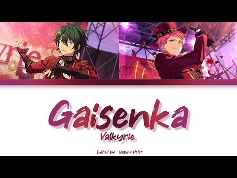ES】 Gaisenka - Valkyrie 「KAN/ROM/ENG/IND」 - YouTube