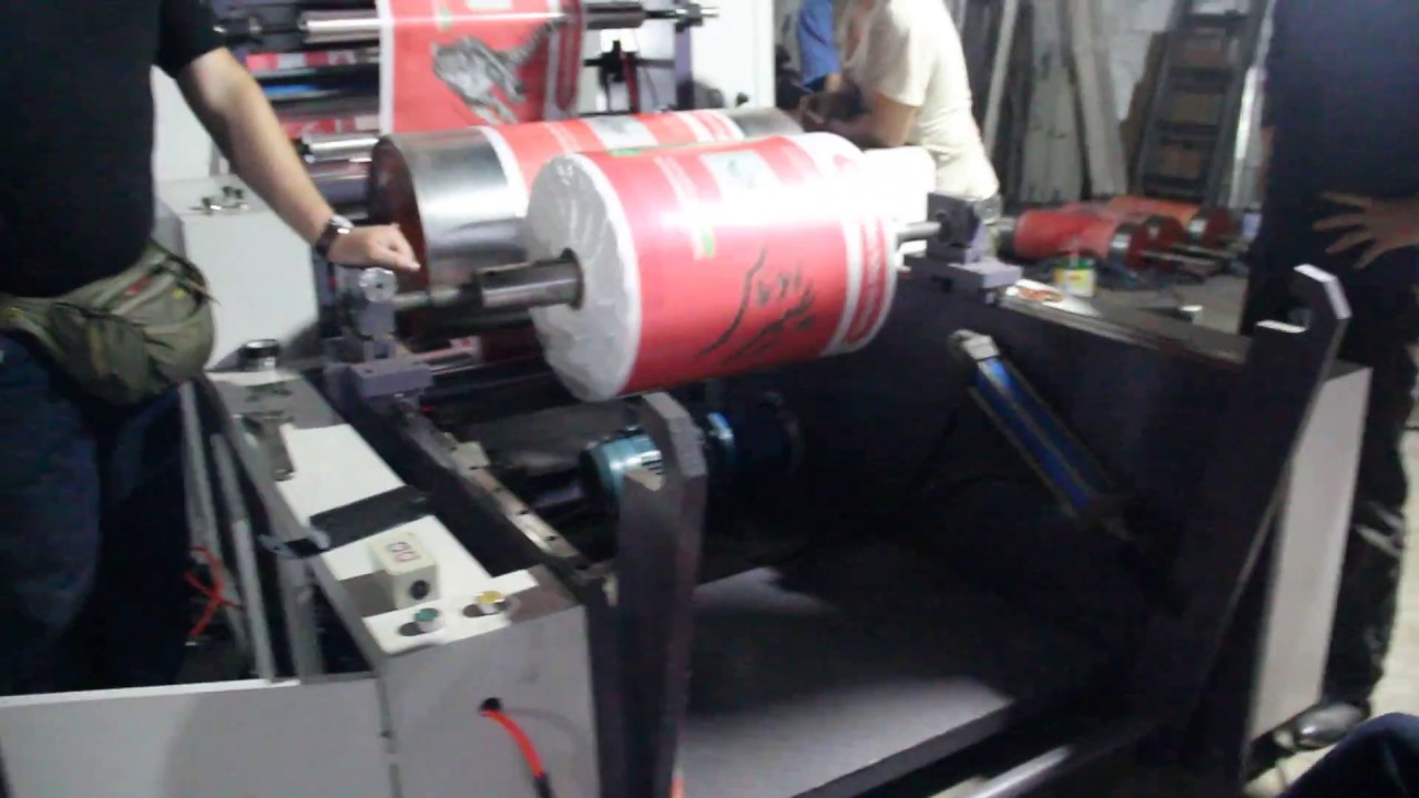 6 color flexo printing machine for pp woven sack - YouTube