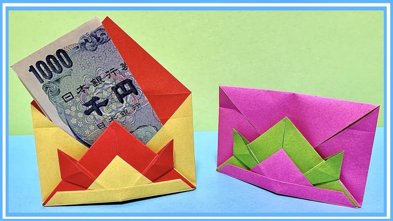 Origami Red Envelope Tutorial [Cute with a helmet] Kabuto - YouTube